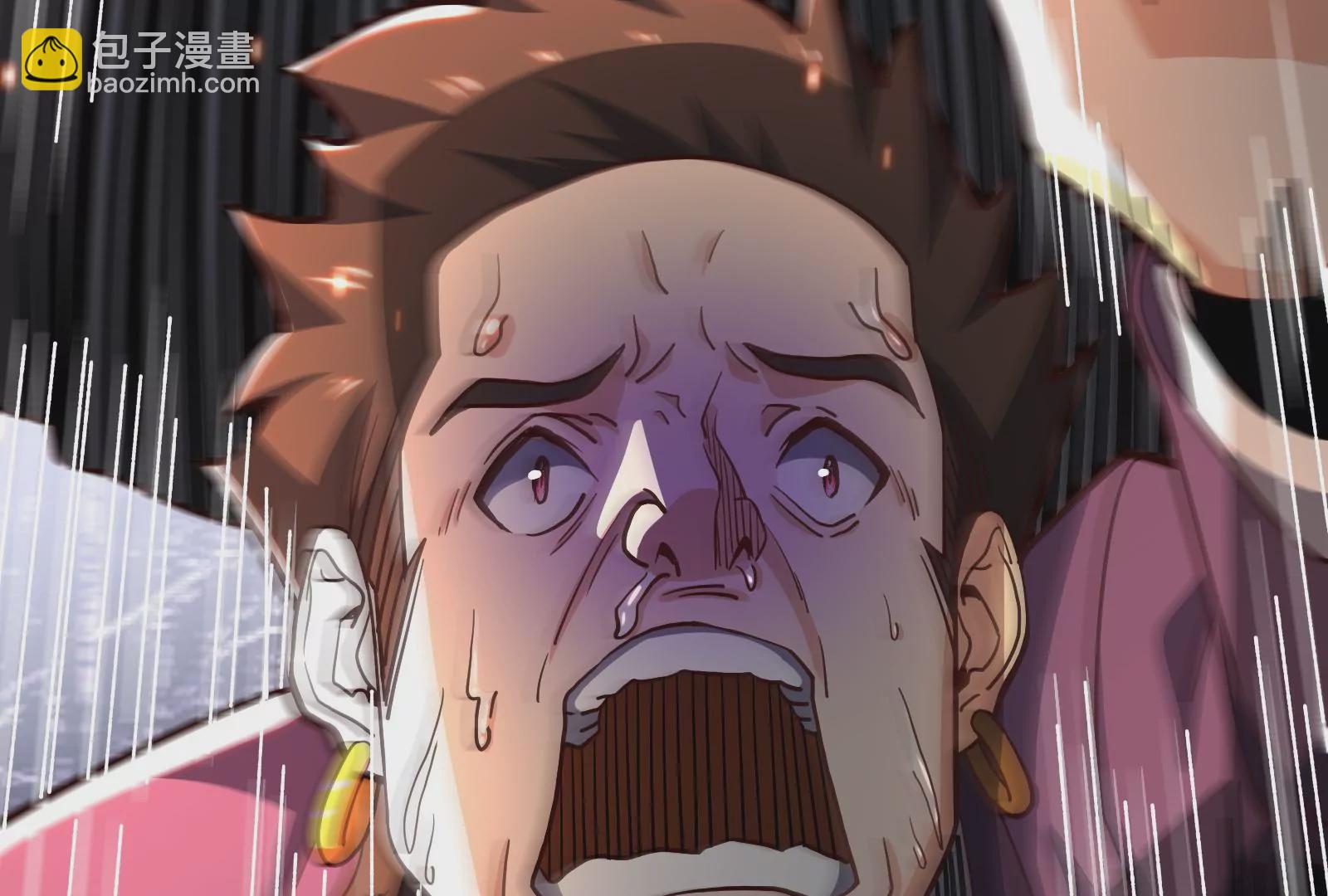 古神遊戲 - 第61話 探路！棋子的重要性(3/3) - 4